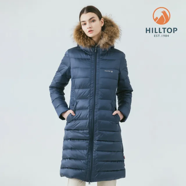 【Hilltop 山頂鳥】超潑水石墨烯蓄熱羽絨長版大衣外套 女款 灰藍｜PF21XF96ECE0