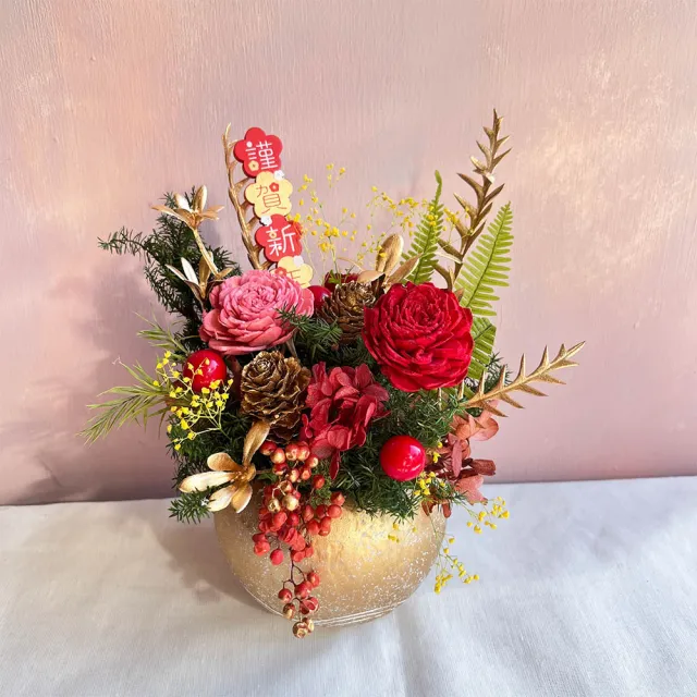 【OSTARA FLORIST 奧斯塔拉花藝】謹賀新年永生擴香盆花(永生花、擴香花、新年、生日)