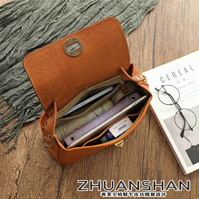 【ZHUANSHAN】真皮 植揉牛皮黃銅五金純色手提包 肩背包(真皮包包 咖啡色／棕色／墨綠色／ 