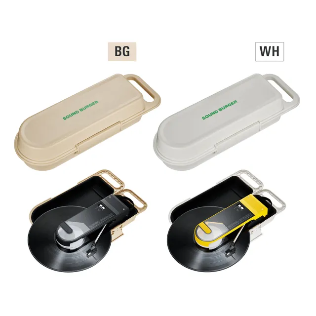 【audio-technica 鐵三角】AT-SBC1 SOUND BURGER 手提收納盒(AT-SBC1 SOUND BURGER 手提收納盒)