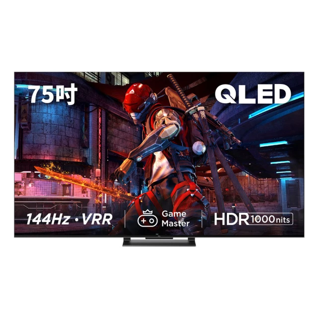 TCL 55型 4K QLED 144Hz Google T