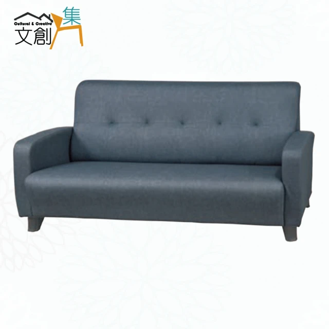 文創集 希默灰耐磨皮革獨立筒三人座沙發椅折扣推薦