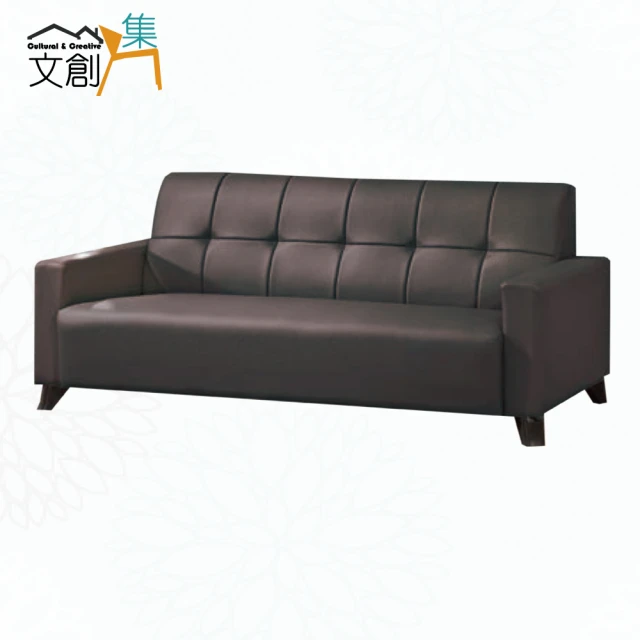 文創集 希默灰耐磨皮革獨立筒三人座沙發椅折扣推薦