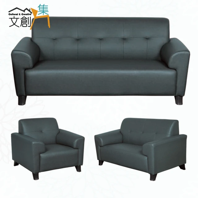 文創集 馬可黑色透氣皮革沙發椅組合(1+2+3人座組合)好評