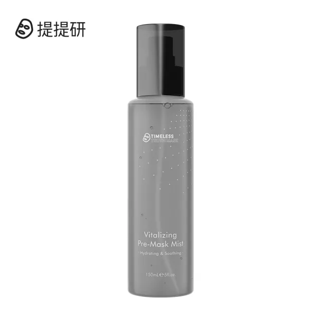 【TTM 提提研】面膜舒醒前導噴霧