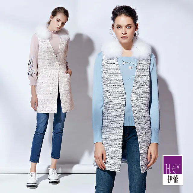 【ILEY 伊蕾】狐狸毛修身長版花呢背心(黑/粉)