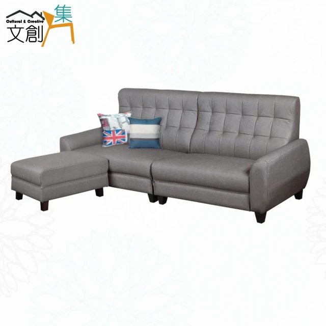 文創集 萊特雙色耐磨皮革&科技涼纖布L型沙發組合(大三人座＋