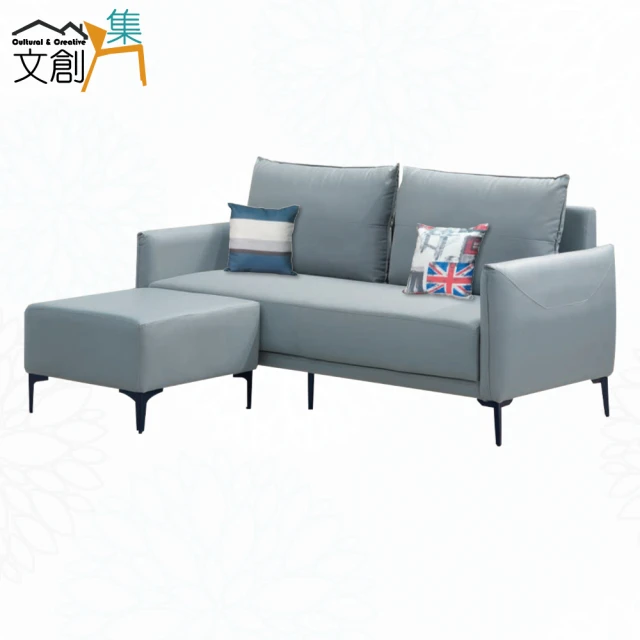 文創集 卡西特咖啡色耐磨皮革L型沙發組合(四人座＋椅凳組合)