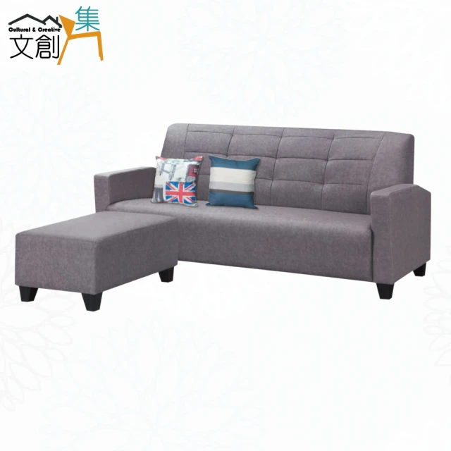 文創集 卡西特咖啡色耐磨皮革L型沙發組合(四人座＋椅凳組合)