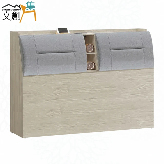 文創集 普伊斯6尺雙人加大耐磨皮革床頭片(二色可選)折扣推薦