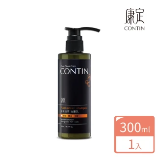 【CONTIN 康定】官方直營 專利酵素植萃洗髮精/洗髮乳300ml