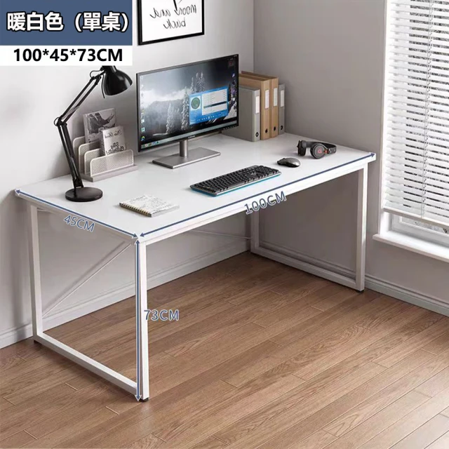 BODEN 柏倫4尺多功能L型伸縮旋轉書桌/工作桌/辦公桌(