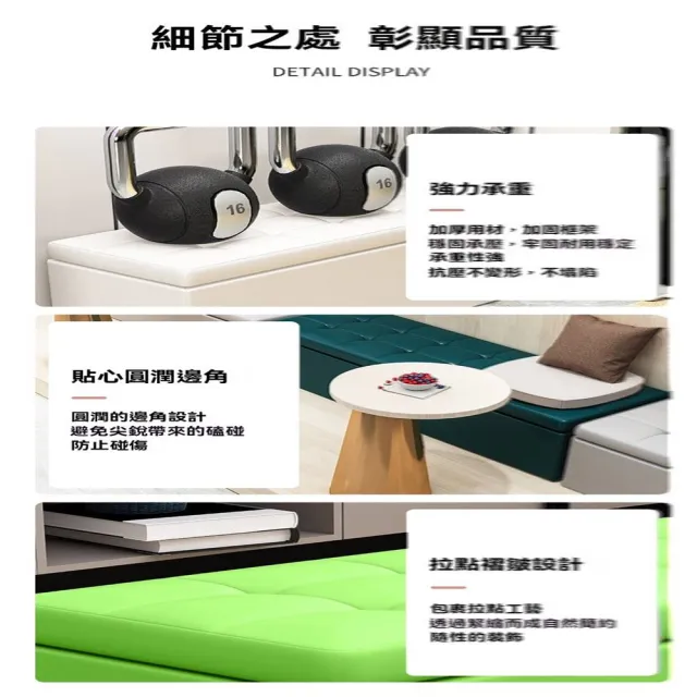 【咔哆咪家居】110*40*40cm皮革儲物凳(長凳 儲物凳 休息凳 長椅 小沙發 簡易沙發 等候椅 休閒椅 預購15天)