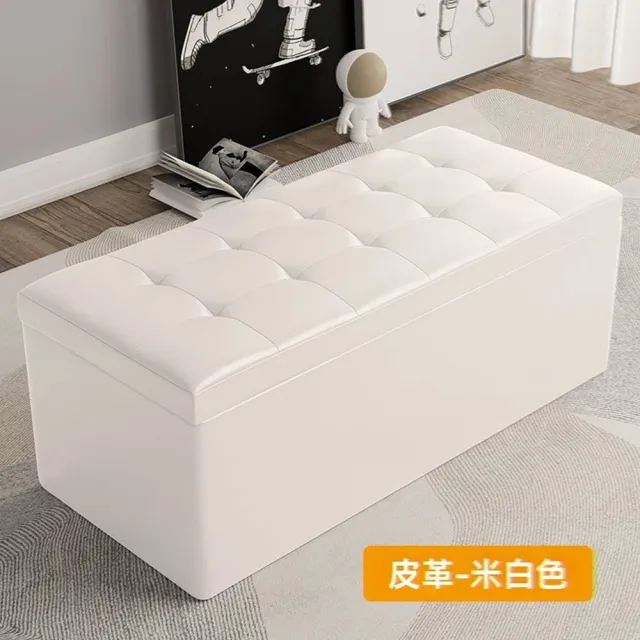 【咔哆咪家居】110*40*40cm皮革儲物凳(長凳 儲物凳 休息凳 長椅 小沙發 簡易沙發 等候椅 休閒椅 預購15天)