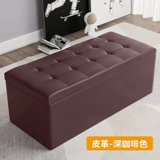 【咔哆咪家居】110*40*40cm皮革儲物凳(長凳 儲物凳 休息凳 長椅 小沙發 簡易沙發 等候椅 休閒椅 預購15天)