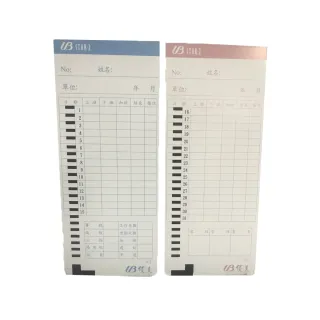 優美UB 四欄位 卡鐘卡片-2包入(適用：UBSTAR-2 專用)