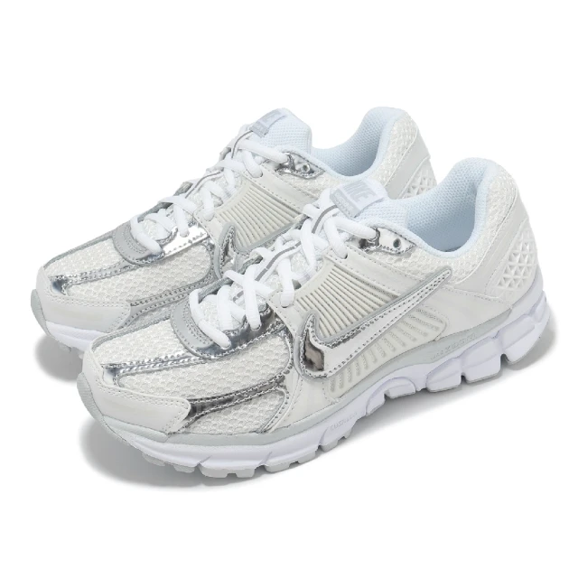 NIKE 耐吉 W Dunk Low Next Nature