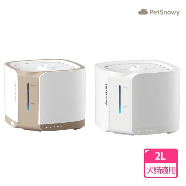 【PetSnowy】SNOW+ 寵物智能飲水機 2L
