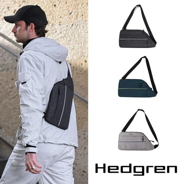 EYE HWAGUAN時尚輕量精緻超耐橫包(側背包中)優惠推