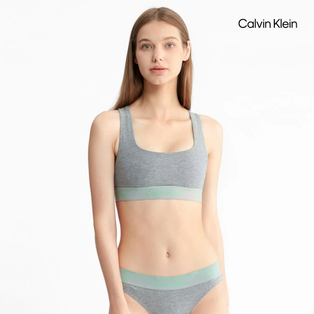 Calvin Klein 官方旗艦館 CK ATHLETIC 棉質薄墊無鋼圈胸罩_灰色