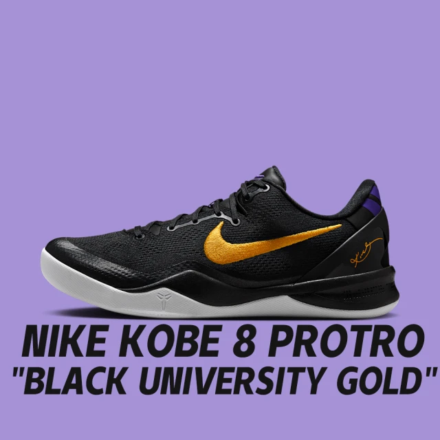 NIKE 耐吉 籃球鞋 Giannis Freak 6 EP