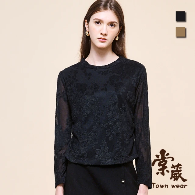 TOWN’WEAR 棠葳 滿版花卉針織上衣 2色(中大尺碼/女上衣/女上著/長袖/素色/透膚/內搭/修身)