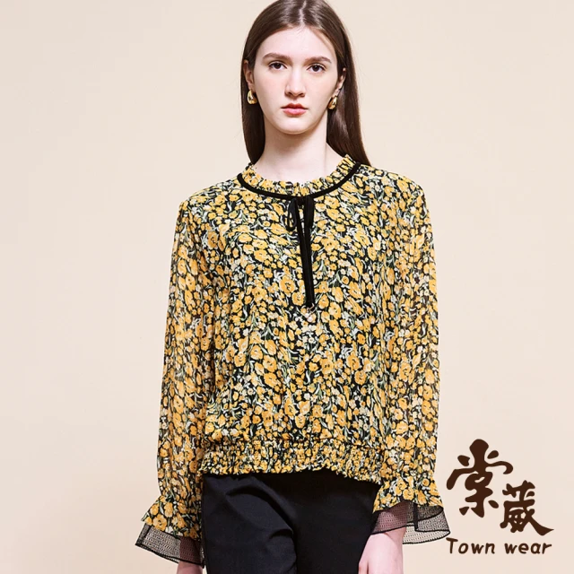 IGD 英格麗 實體同步款-IGD個性方領修身Tshirt短