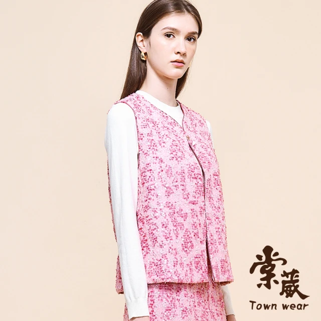 TOWN’WEAR 棠葳 貴氣亮片毛呢背心外套(中大尺碼/女上衣/女上著/無袖/宴會/晚宴/套裝/棉質)