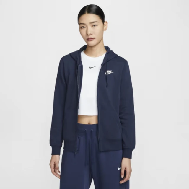 NIKE 耐吉 外套 女 運動連帽外套 刷毛 AS W NSW CLUB FLC FZ HOODIE ST 藍 DQ5472-451