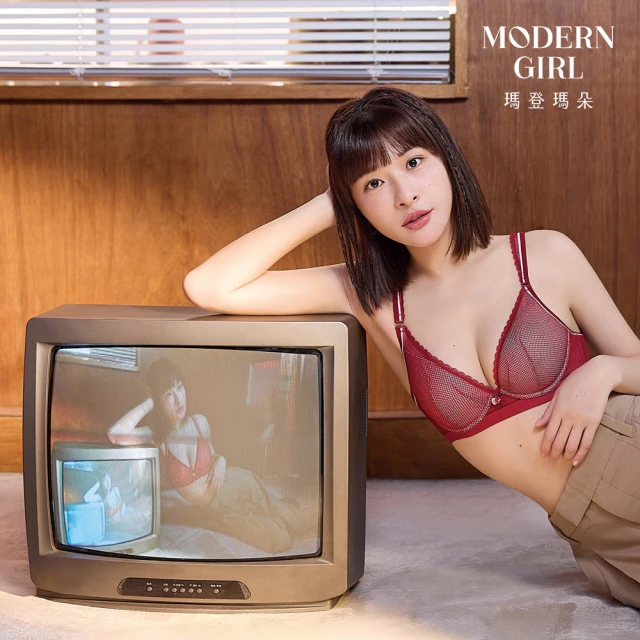 瑪登瑪朵 啵提 集中穩定軟棉圈內衣 A-D75罩杯(黑)折扣