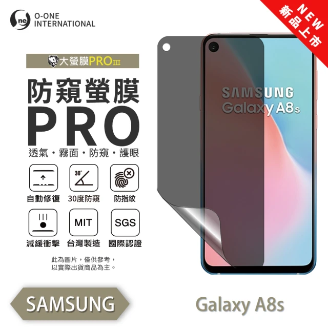 o-one SAMSUNG Galaxy A7 2018 磨 o-one SAMSUNG Galaxy A8s 磨砂防窺螢膜PRO 防窺保護貼 30度防窺+護眼(輕微刮痕自動修復)