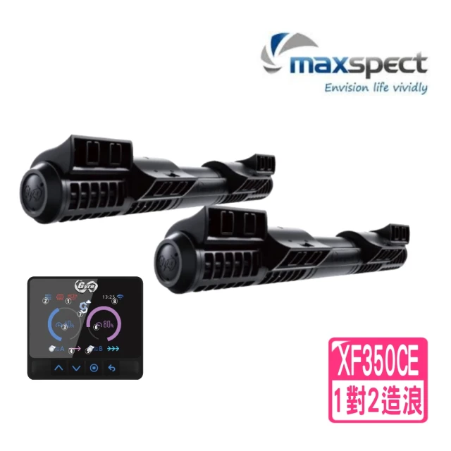 ISTA 伊士達 不斷電打氣機 35HR/雙孔出氣/充電插電