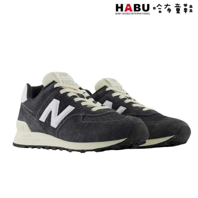 HABU 哈布童鞋 NEW BALANCE 紐巴倫 574 休閒鞋 男段 女鞋 運動鞋 藍 U574RBH