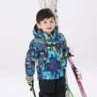 【St.Bonalt 聖伯納】迷彩防風防水保暖雪服外套｜兒童 FK9018(雪衣、雪地、賞雪、滑雪、雪裙)