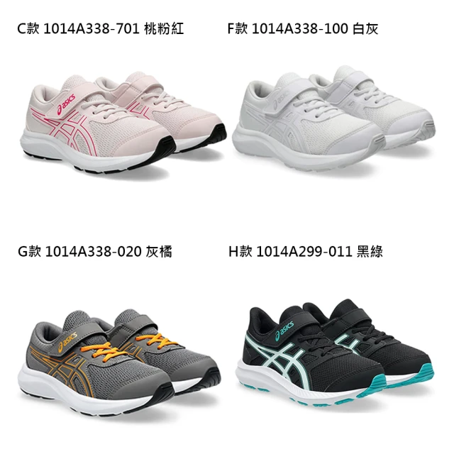 NIKE 耐吉 童鞋 Air Max INTRLK Lite