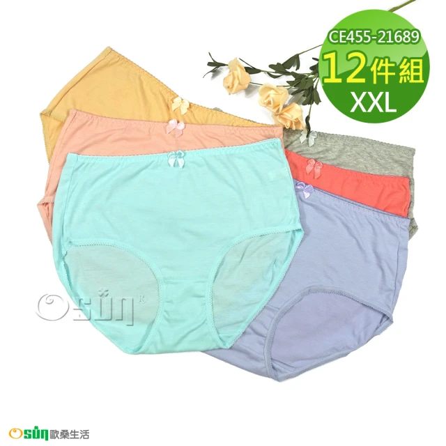 Osun 12件組少淑女三角條紋內褲高腰包臀柔軟棉質吸濕排汗