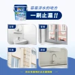 【Dulux得利官方店】A795 強力防水膠 透明 亮光（1加侖裝）(磁磚 窗框 滲水)