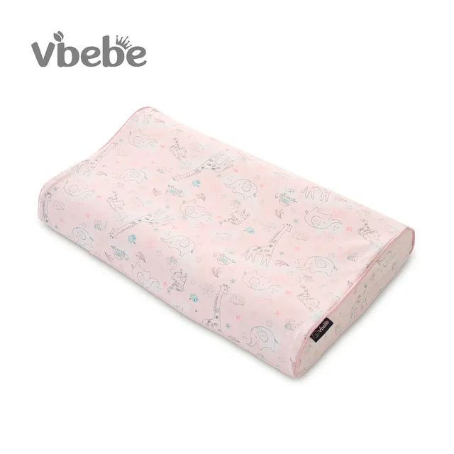 【Vibebe 官方直營】天然乳膠枕-兒童款(台灣製 兒童枕頭 涼感布套 透氣純棉布 寢具 人體工學枕)