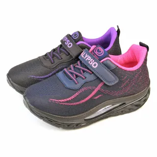 【Pretty】女鞋 休閒鞋 運動鞋 沾黏 彈力氣墊 輕量厚底(深藍、黑色)