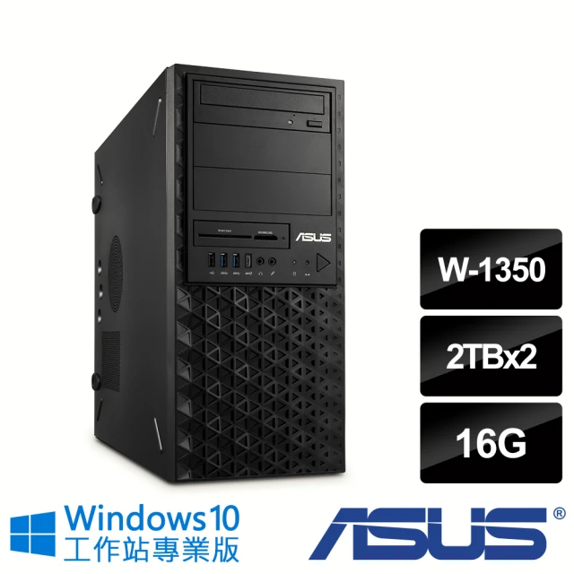 ASUS 華碩 W-1350 六核會計系統專用機(WS750