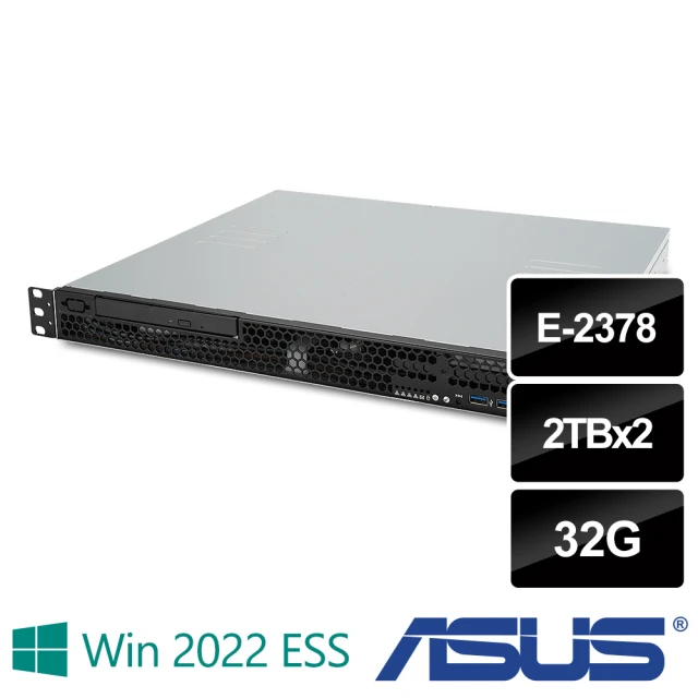 ASUS 華碩ASUS 華碩 E-2378 八核機架伺服器(RS100-E11/E-2378/32G/2TBx2 HDD/250W/2022ESS)