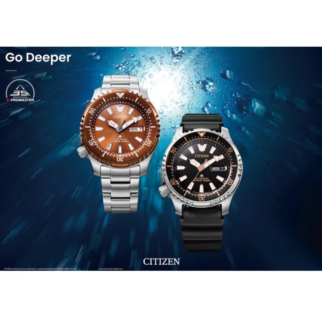 【CITIZEN 星辰】PROMASTER 鋼鐵河豚EX Plus潛水機械錶  禮物  手錶(NY0164-65X)