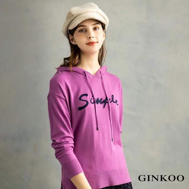 【GINKOO 俊克】Simple針織帽T