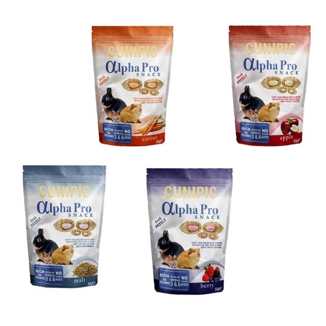 【CUNIPIC】小動物化毛餡餅 50g(鼠鼠化毛點心、兔兔化毛點心、天竺鼠化毛點心)
