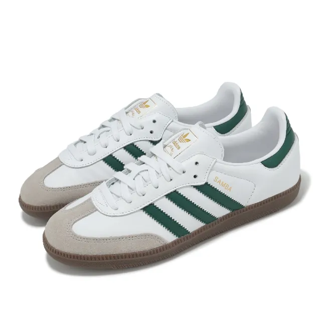 adidas gazelle silver green womens Adidas Originals SAMBA LT W Samba Long Tongue JI2706 white men women