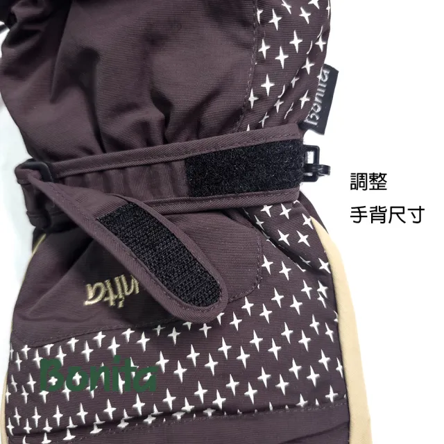 【Bonita 葆倪】閃耀男用防水手套671-5080(防水、防風、防寒男手套)