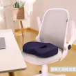 【臻品購】中空透氣痔瘡坐墊 記憶棉美臀坐墊 汽車坐墊(人體工學設計 W型貼合 放松雙腿 粉色)