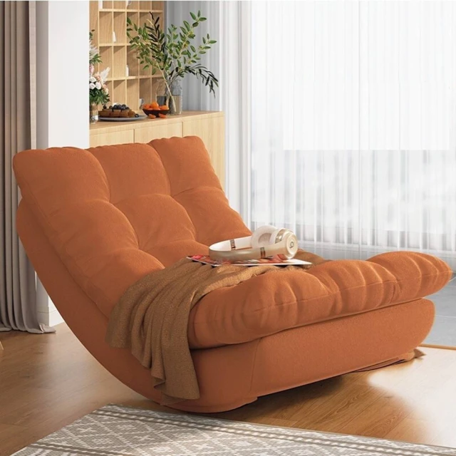 顧屋家居 搖椅+地毯+手機支架+腳踏(搖搖椅 躺椅 懶人沙發