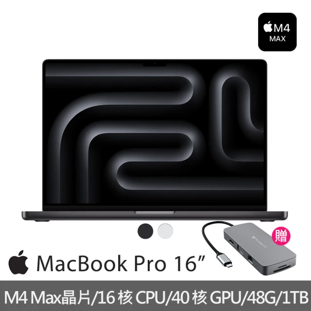 Apple hub集線器★2024 MacBook Pro 