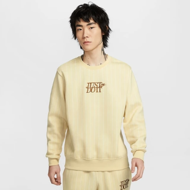 NIKE 耐吉 SB FLC Po HD Truckin 男
